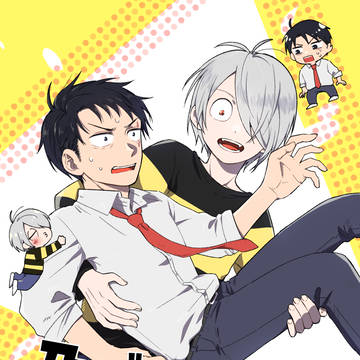 5/5スパコミ 新刊サンプル