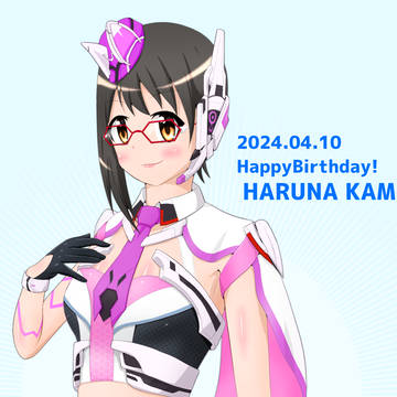 上条春菜の2024年誕生日！！