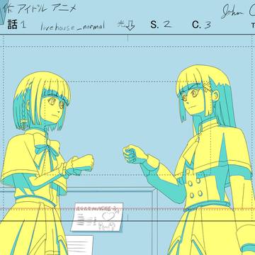 自主制作アニメーションレイアウト