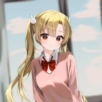 Request