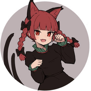 お燐