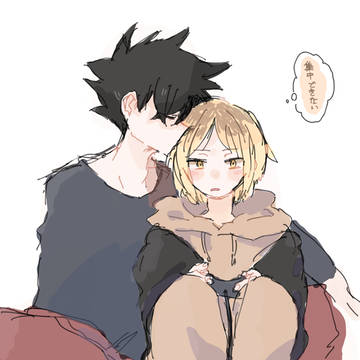 らくがき