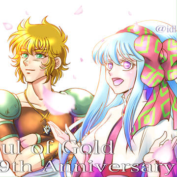 黄金魂9周年