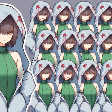 い。くんちゃん