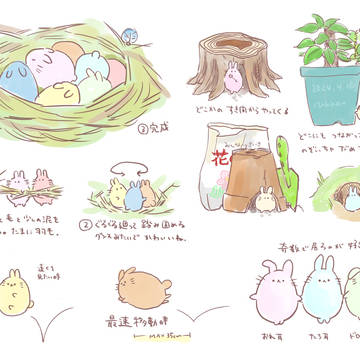 egg rabbit