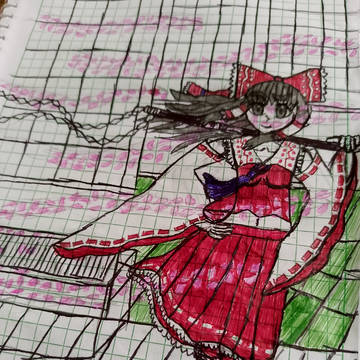 Reimu Hakurei Colored With Pens