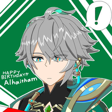 アルハイゼン誕生日絵＋ゼン蛍漫画