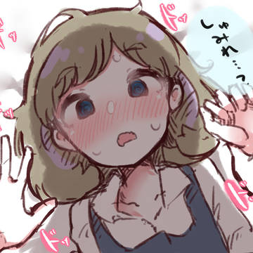 R17.9クゥすみ