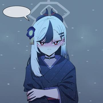 새해 카요코