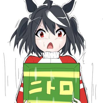無題