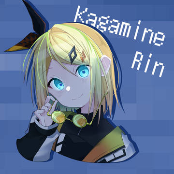 ダショリンちゃん