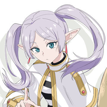 フリーレン