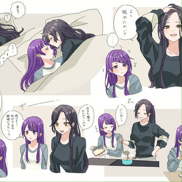 咲耶ちゃんまとめ16