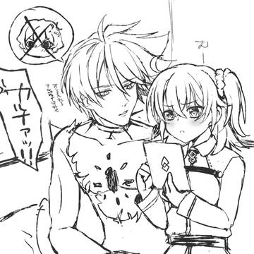 鯖ぐだまとめ２