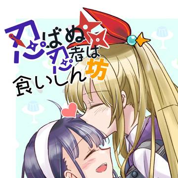 【新刊情報】