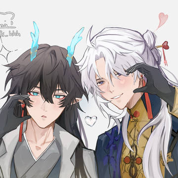 刃恒❤️❤️❤️❤️❤️合集