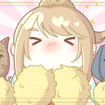 がんばえー！！