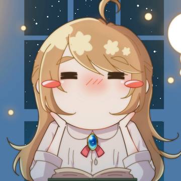 妄想中