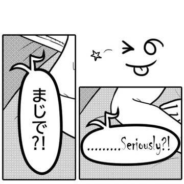 (JP + ENG) cherry