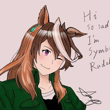 Kaichou