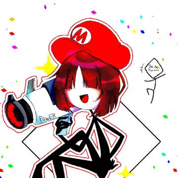 詰め