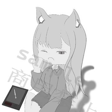 摸鱼ing