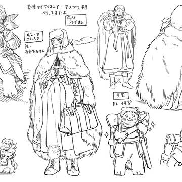 慈悲なきアイオニア自陣三次創作まとめ　②