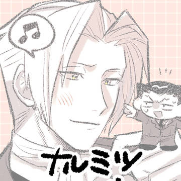 ナルミツログ