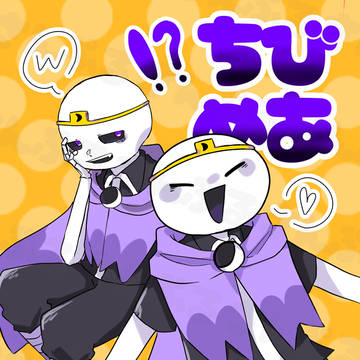 新刊【ちびめあ】