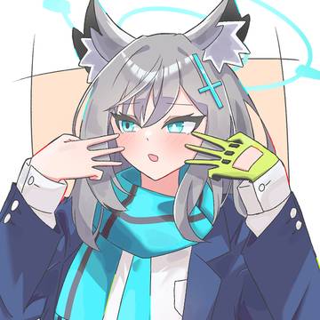 シロコ