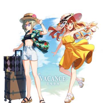 VACANCE 1999