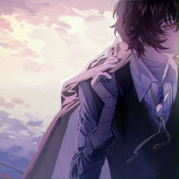 Goodbye Blue Sky