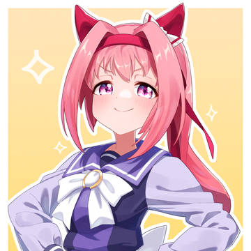 むふー
