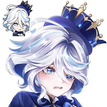 フリーナ