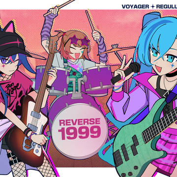 Voyager, Regulus & 37's Garment