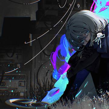 lost echo