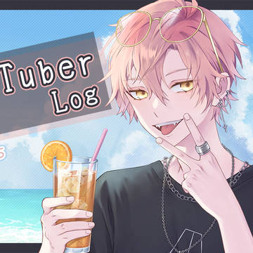台湾Vtuber Log