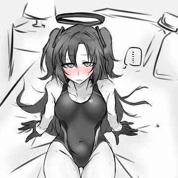 ユウカ