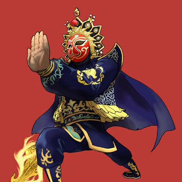 新春