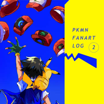 pkmn log 2