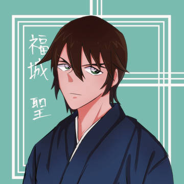 福城聖