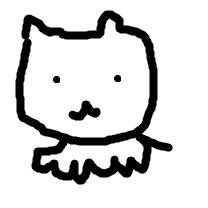 いぬ