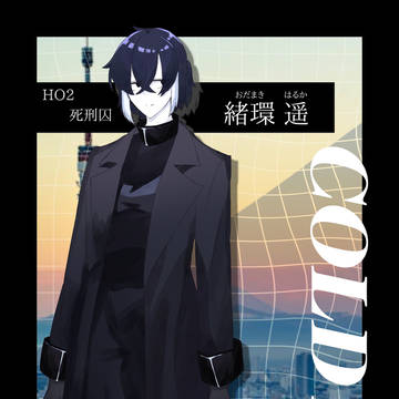 立ち絵まとめ