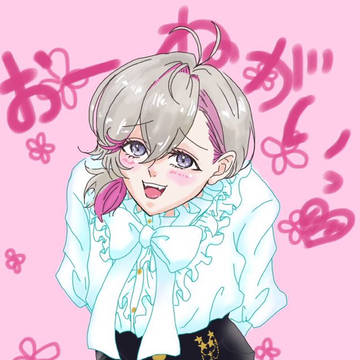 かわいいあやあやと愉快な仲間たち