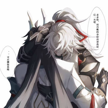 无题