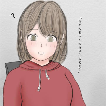 挿し絵のようなもの