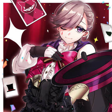 ちょっとしたトリックさ