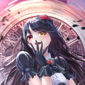 Kurumi