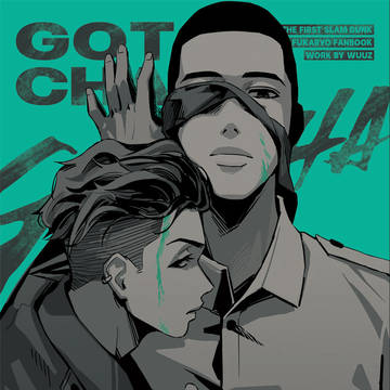 【WEB再錄】GOTCHA（2023）