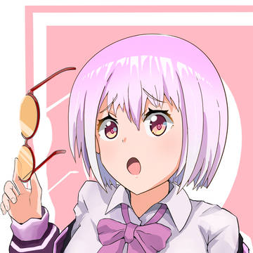 新条アカネ